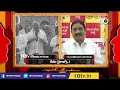 LIVE: పొలిటికల్ ఫైర్ | AP, Telangana Political News Updates | 05-12-2022 | 10TV - Video