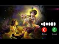 September 23 2022 Love Story Bansuri Krishna Ringtone Music Attitude Song