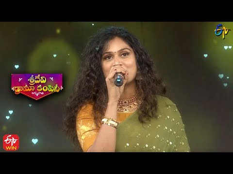 'Bullettu Bandi' Song Mohana Bhogaraju Performance | Sridevi Drama Company | 30th January 2022 | ETV