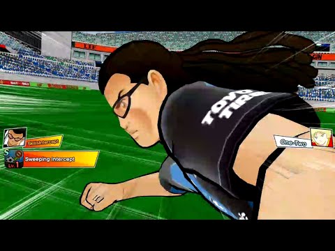 Sweeping Intercept (Davi) - Captain Tsubasa Dream Team Skill