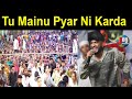 G Khan Tu Mainu Pyar Ni Karda Live Performance HD Video