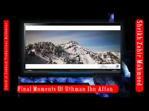 Final Moments of Uthman ibn Affan