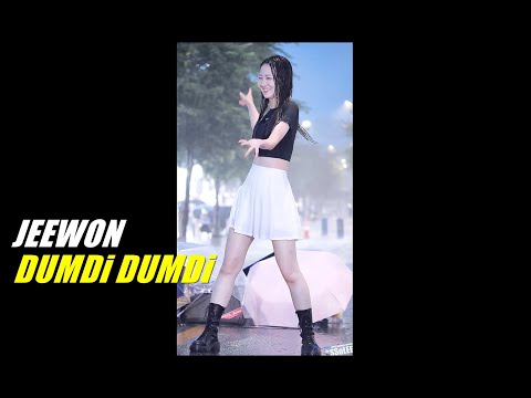 [4K] 댄서 지원 (JEEWON) - 덤디덤디 ((여자)아이들) 커버 댄스 @ 220731 신촌 버스킹 직캠 By SSoLEE