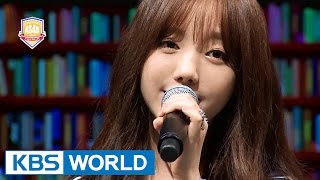 A Song For You 4 | 어송포유 4 : Lovelyz - Good Night Like Yesterday | 러블리즈 - 어제처럼 굿나잇