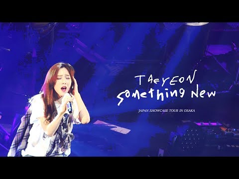 180629 태연 Taeyeon 'Something New' 4K 직캠 (일본 쇼케이스 투어 in 오사카 리앵콜)