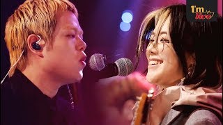 [I'm LIVE] SE SO NEON (새소년) & Midnight Train (심야행)