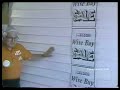 Menards Wise Buy Sale July 1985 Pt2