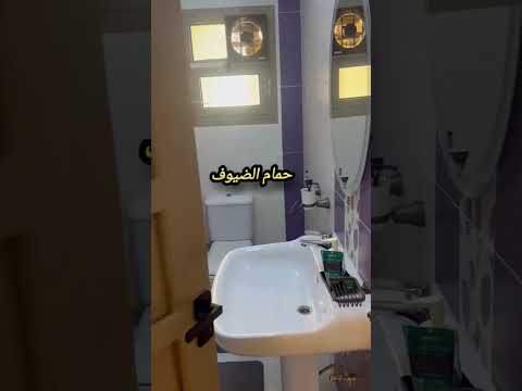 صورة مصغرة لفيديو العقار