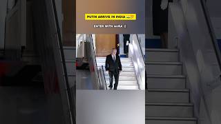 Putin’s POWERFUL Entry in India 🇮🇳🔥 | His Aura Says It All !