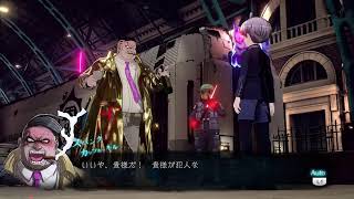 超探偵事件簿レインコードプラス