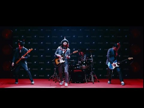 アルカラ - 水曜日のマネキンは笑う