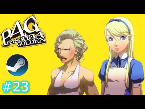 Persona 4 Golden PC Playthrough (pt.23)