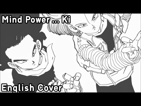 Mind Power... Ki - Dragon Ball Z [English Cover by WL]