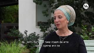 ישראל נלחמת | הצטרפו לשידור החי (חדשות ערוץ 14) - התמונה מוצגת ישירות מתוך אתר האינטרנט יוטיוב. זכויות היוצרים בתמונה שייכות ליוצרה. קישור קרדיט למקור התוכן נמצא בתוך דף הסרטון