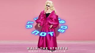 Allie X – Not So Bad in LA (Official Lyric Video)