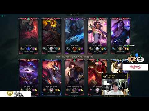 Chovy Stream Full 2022.09.26 [Part 1] KR Challenger GEN Chovy Stream