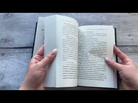 Миниатюра изображения товара Художественная книга Эксмо Перси Джексон и похититель молний (Риордан Р.)