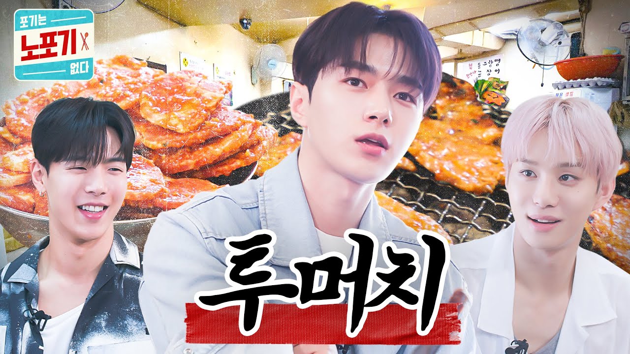 🔥Visual Attacker🔥 | NOPOGY EP.5