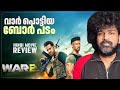 WAR 2 Review Malayalam Hrithik Roshan NTR Kiara Advani Ayan Mukerji