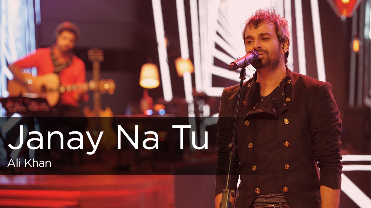 Janay Na Tu Lyrics | Coke Studio Pakistan – Season 9 | Qurat-ul-Ain Balouch, Junaid Khan | Ali Khan | Jaffer Zaidi