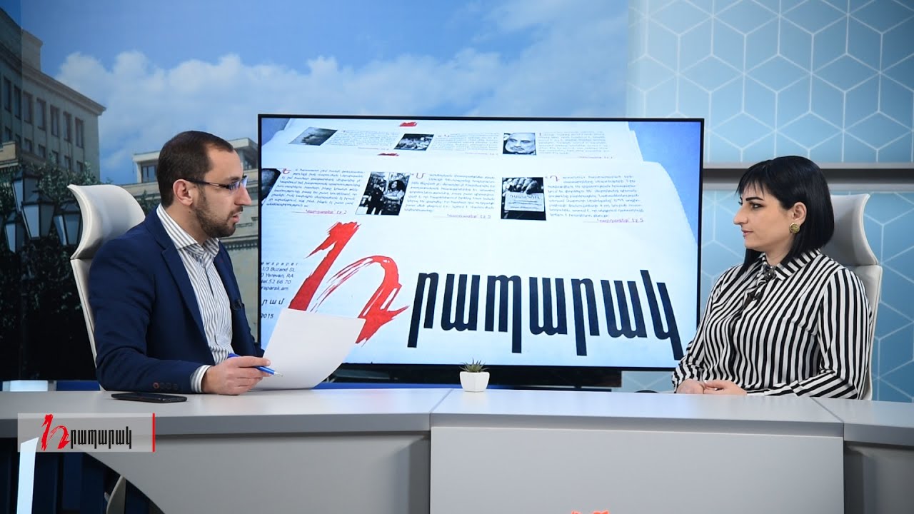 Նիկոլ Փաշինյանը չի ընդունում, որ ինքը վատ կառավարիչ է․ Թագուհի Թովմասյան