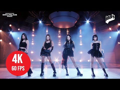 [ 4K LIVE ] aespa - Illusion [ 230101 idolplus SMTOWN LIVE 2023 ]