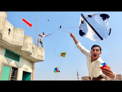 Big White  Sherla Flying Abubaker With Catch Umar MOTi Door | Kite Cut  