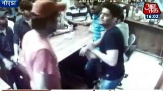 Caught On Camera: Restaurant Owner Brutally Thrashed By Rich Brats In Noida