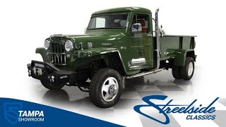 Video Thumbnail for 1962 Willys Pickup