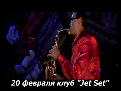 Laura Grig - Andrew S'mile - Syntheticsax - Robot Zuev