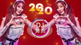 Download lagu DJ 新年快樂! - Chinese dj 2021 新年歌 DJ 舞曲 - 2021 DJ舞曲串烧 chinese dj remix- 2021新春小劲爆,新年最好听的歌 🎶DJ火箭弹 mp3 Download lagu DJ 新年快樂! - Chinese dj 2021 新年歌 DJ 舞曲 - 2021 DJ舞曲串烧 chinese dj remix- 2021新春小劲爆,新年最好听的歌 🎶DJ火箭弹 mp3