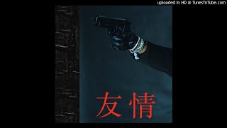 Chino Amobi - Eroica (Space Race)