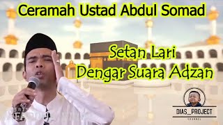 Download lagu Setan Lari Dengar Suara Adzan - Ustadz Abdul Somad Lucu Terbaru mp3 Download lagu Setan Lari Dengar Suara Adzan - Ustadz Abdul Somad Lucu Terbaru mp3