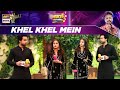 Meet the Cast Of Khel Khel Mein In Jeeto Pakistan