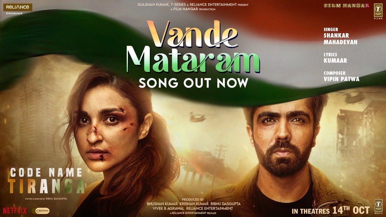 Vande Mataram song lyrics in Hindi – Shankar Mahadevan best 2022