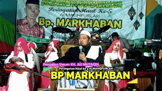 Download lagu Pengajian Lucu Bareng KH. ALI MUTAKHIN // EL MUNA QASIDAH Live Sobo Jono mp3 Download lagu Pengajian Lucu Bareng KH. ALI MUTAKHIN // EL MUNA QASIDAH Live Sobo Jono mp3