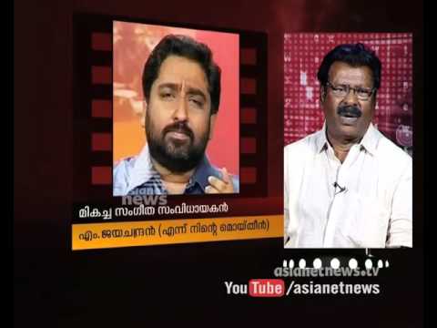 Prof Aliyar's First  response |Best Narration award in 63rd National Award