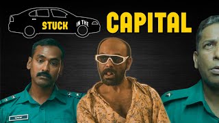 STUCK IN THE CAPITAL