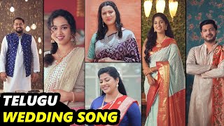 Gowri Kalyana Vaibhogame | Telugu Wedding Song 2022 | TFPC