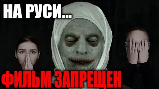 УБЕРИТЕ ДЕТЕЙ! СТР*ШНАЯ ПРАВДА, О СОБЫТИЯХ НА РУСИ! ФИЛЬМ ЗАПРЕЩЕН! 20.11.2020 ДОКУМЕНТАЛЬНЫЙ ФИЛЬМ