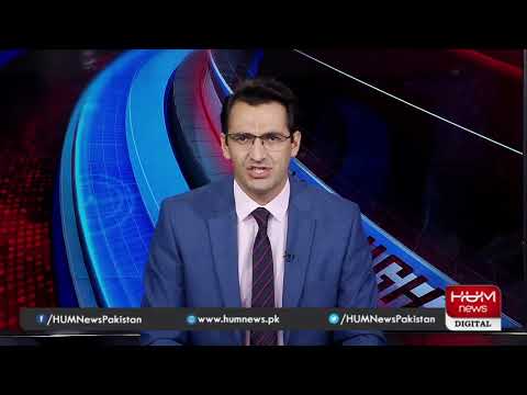 Program Pakistan Tonight with Sammar Abbas | 22 July 2020 | Hum News