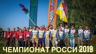 Чемпионат по карповой ловле харьков