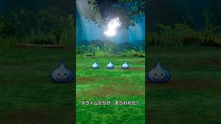 今更だけどDQ3やってみたら #ゲーム実況