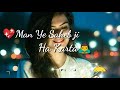 Dhere Dhere Naino Ko Dhere Dhere Love WhatsApp Status 720p Video