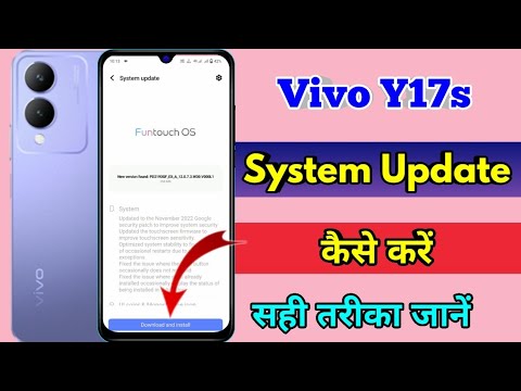 how to software update in vivo y17s, vivo y17s update kaise kare