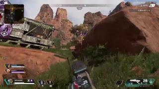 apexやるよ