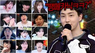 유튜브 썸네일