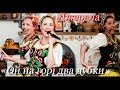 «Ой на горі два дубки»: українська народна пісня 