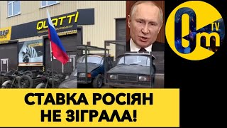 ЗСУ РОЗНОСЯТЬ ШТУРМОВІ ГРУПИ РОСІЯН!