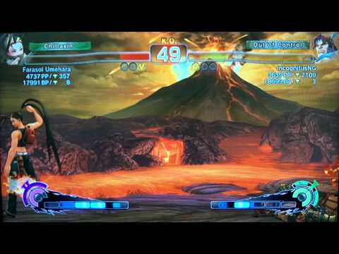 SSF4 AE:2012 Farasol Umehara (Ibuki) vs IncognitusNG (T.Hawk)